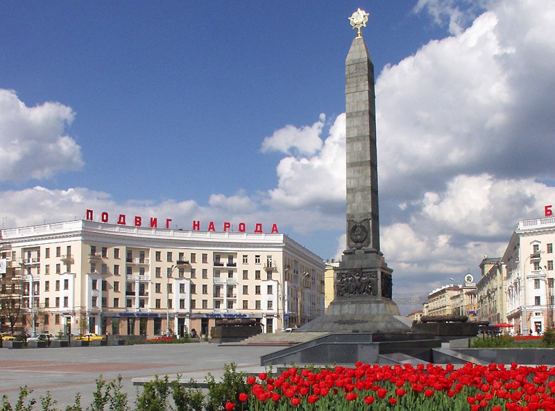 Площадь Победы в Минске фото