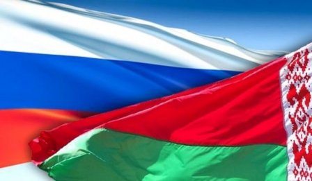 Белорусско-российские экономические отношения