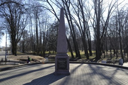 Памятник З. Я. Корнееву