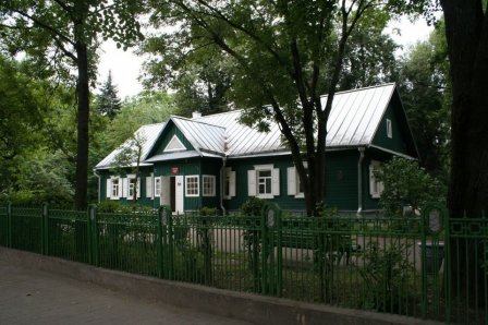 Дом-музей I съезда РСДРП