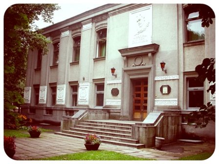 Литературный мемориальный музей Янки Купалы